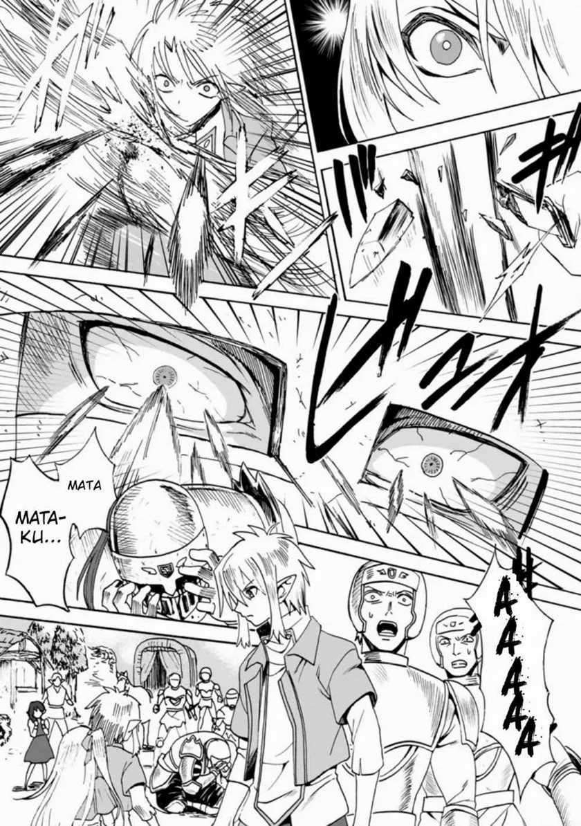 Elf Tensei Kara no Cheat Kenkokuki chapter 1.3 halaman 8