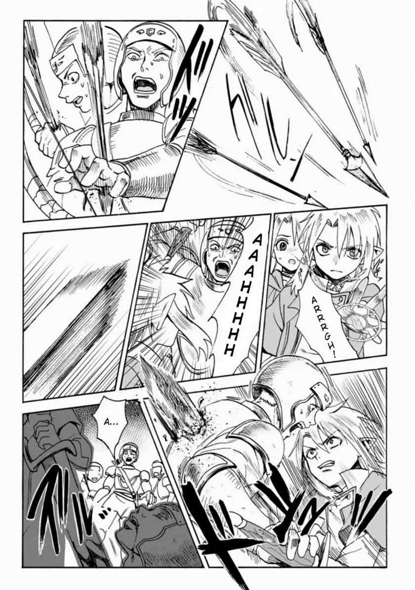 Elf Tensei Kara no Cheat Kenkokuki chapter 1.3 halaman 10