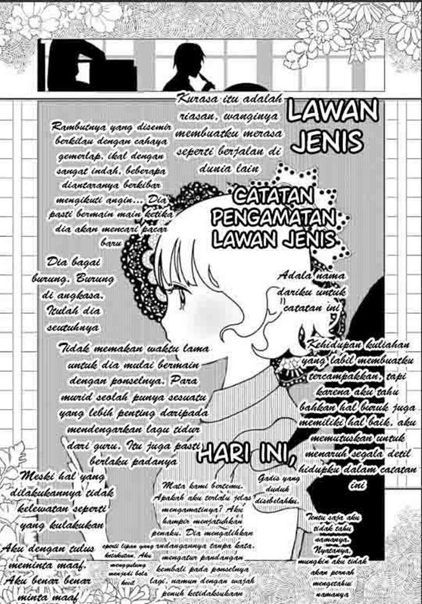 Enami-kun wa Ikiru no ga tsurai chapter 13 halaman 18