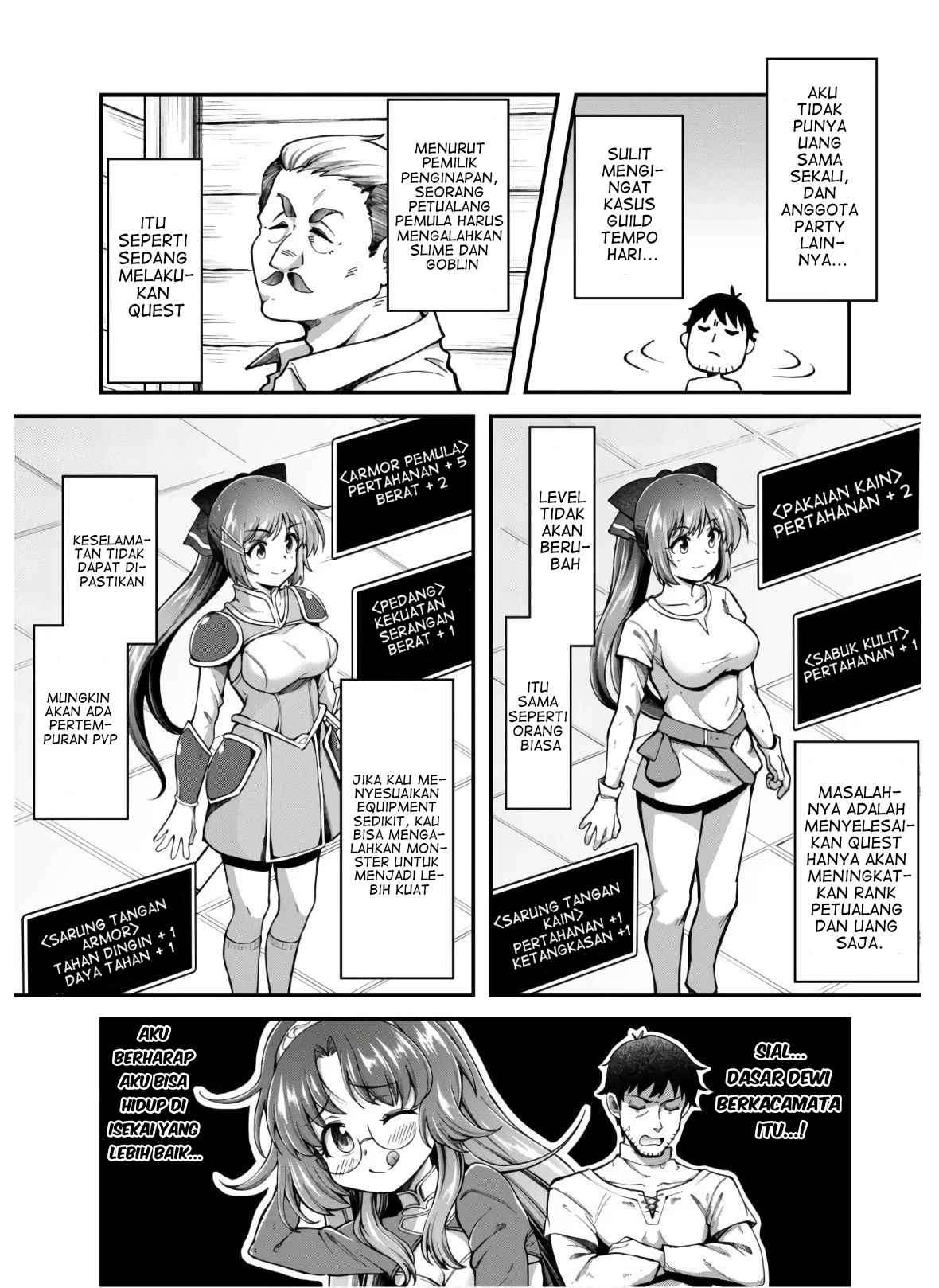 Ero Skill de Isekai Musou the Comic chapter 3 halaman 4