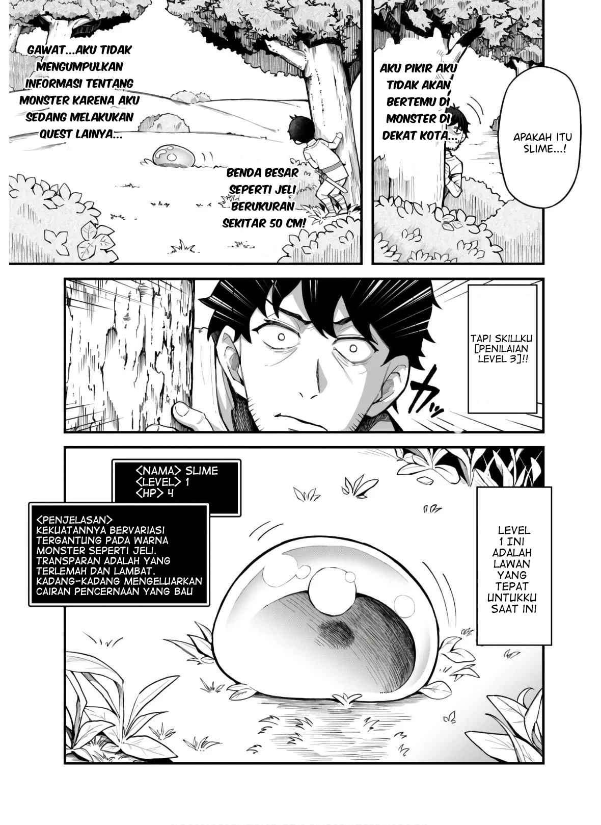 Ero Skill de Isekai Musou the Comic chapter 3 halaman 10