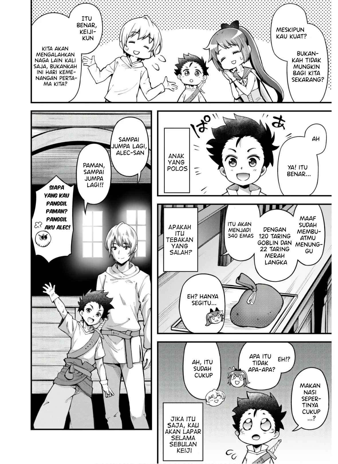 Ero Skill de Isekai Musou the Comic chapter 3 halaman 27