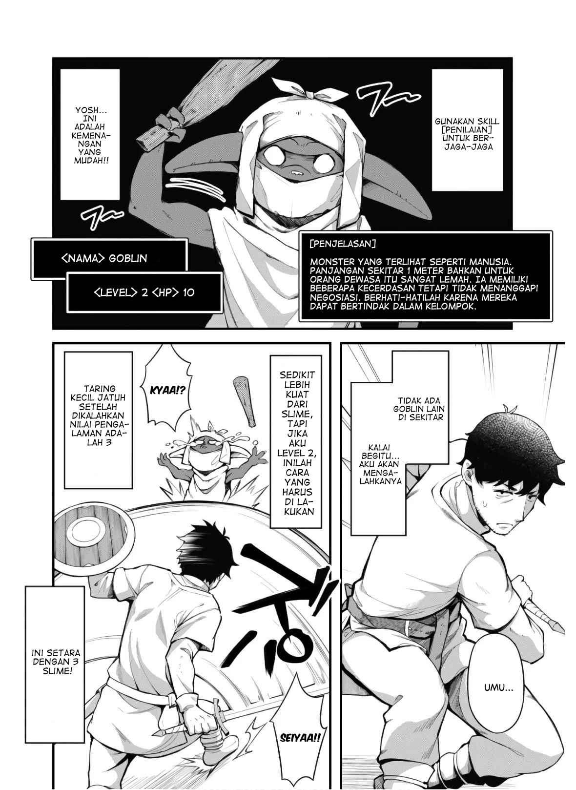 Ero Skill de Isekai Musou the Comic chapter 3 halaman 31