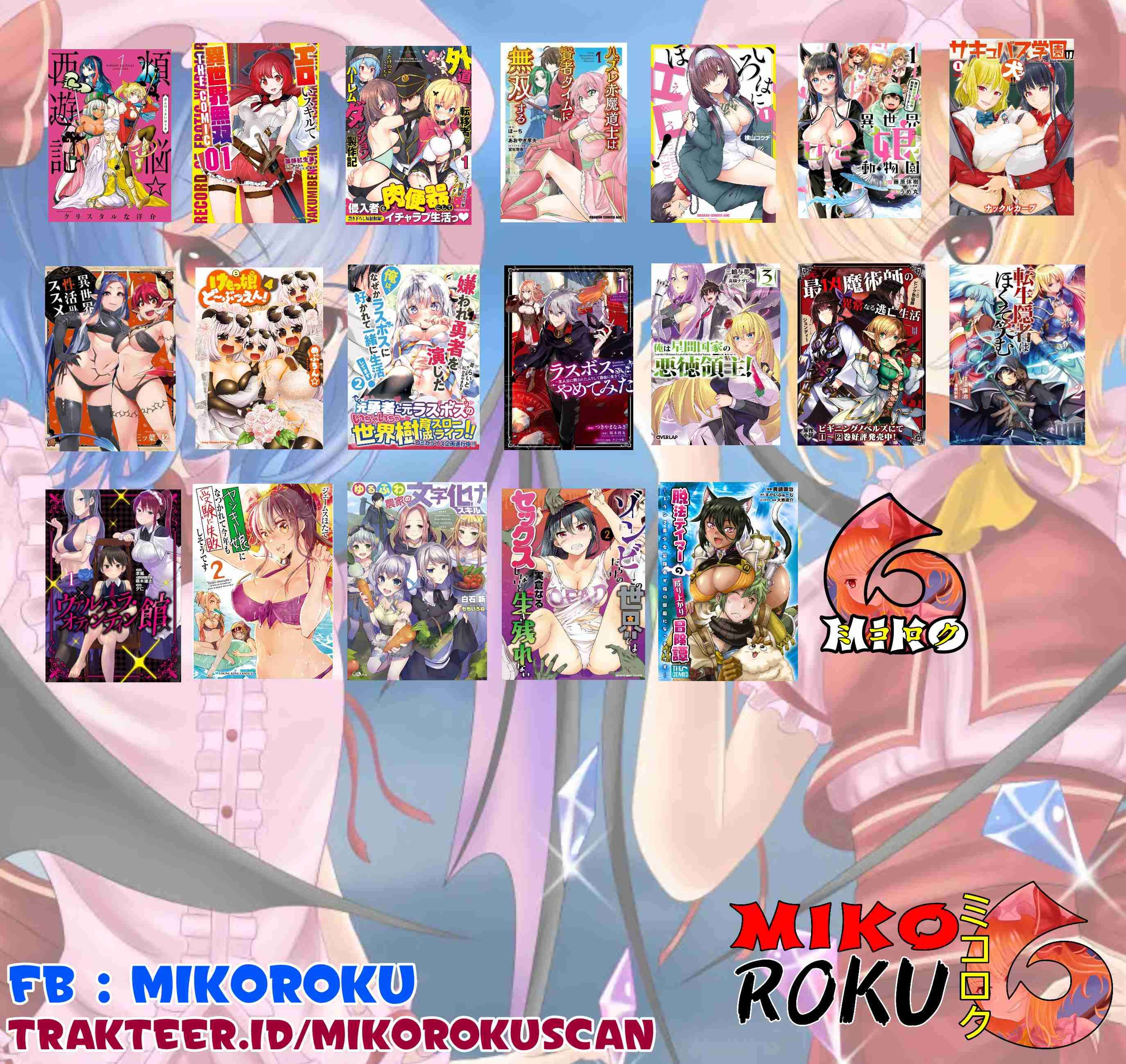Ero Skill de Isekai Musou the Comic chapter 3 halaman 34