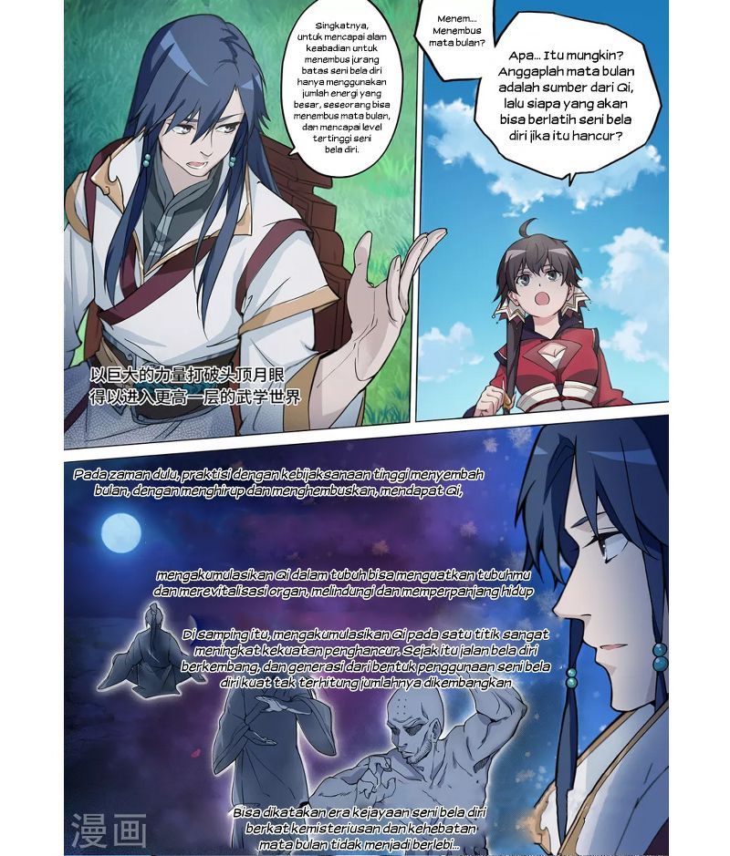 Everlasting God of Sword chapter 2 halaman 14