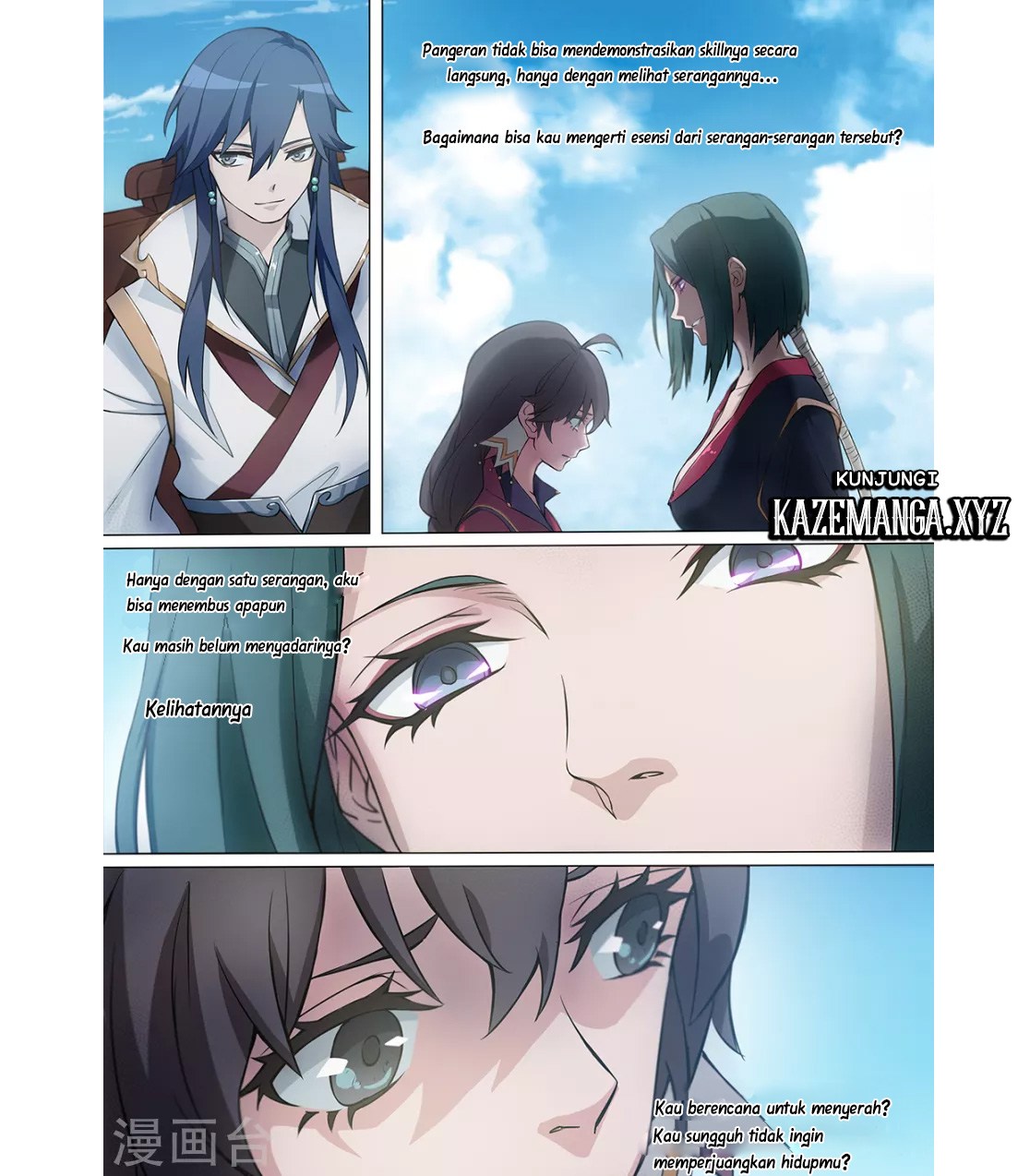 Everlasting God of Sword chapter 3 halaman 7