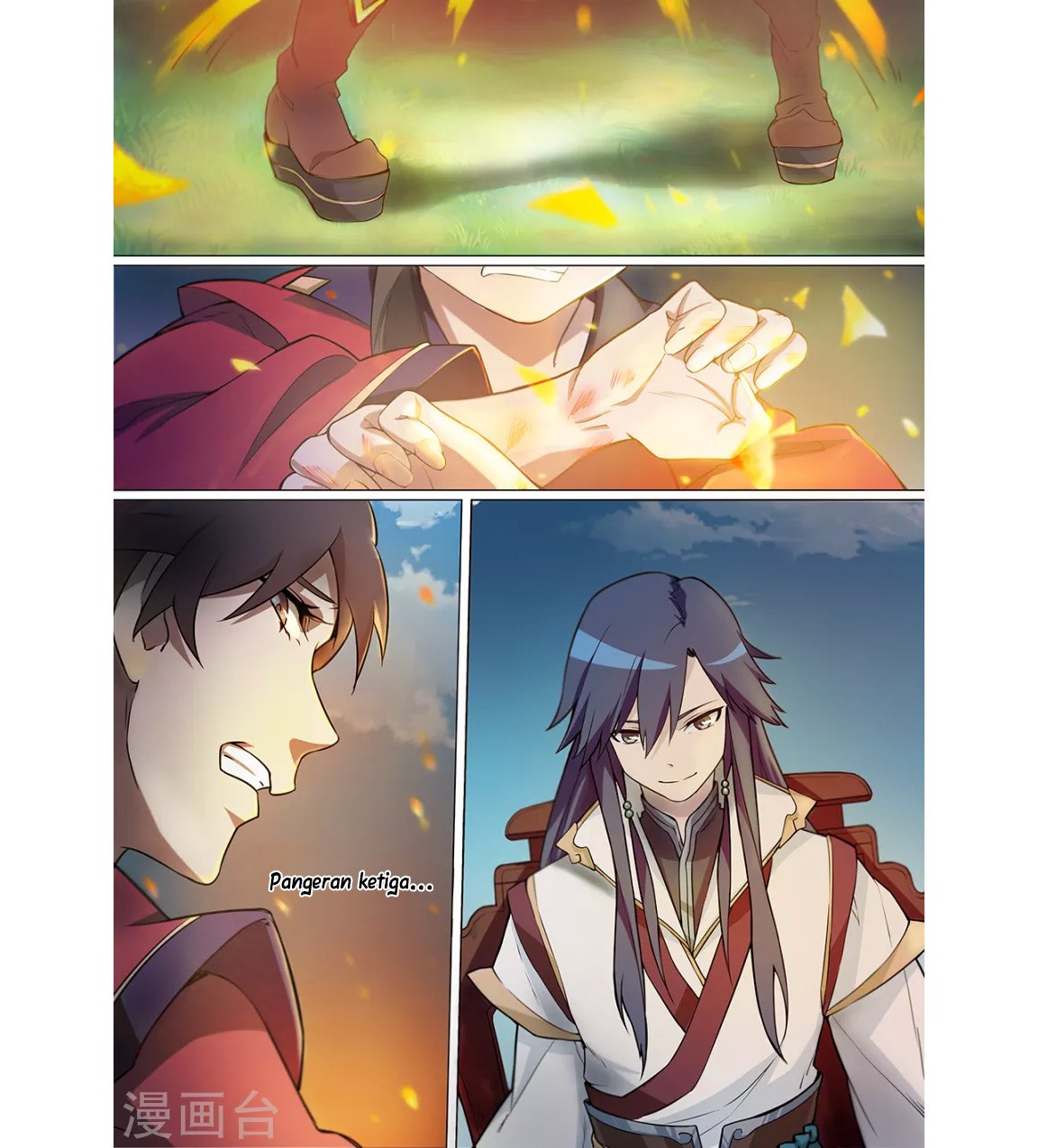 Everlasting God of Sword chapter 4 halaman 7