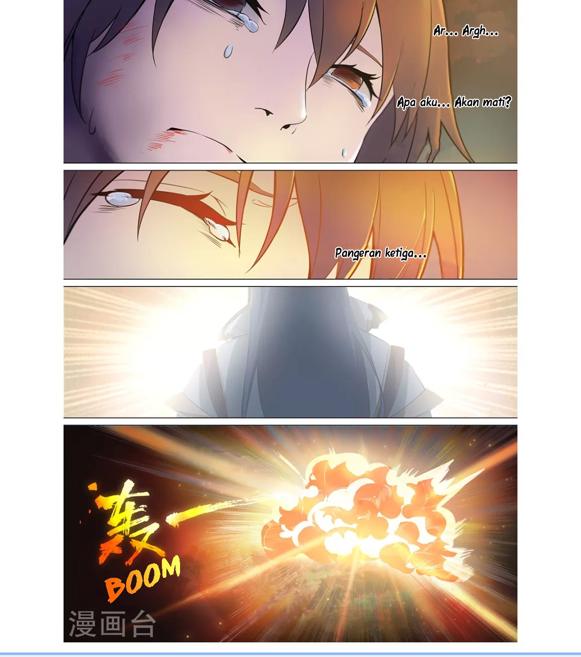 Everlasting God of Sword chapter 4 halaman 13