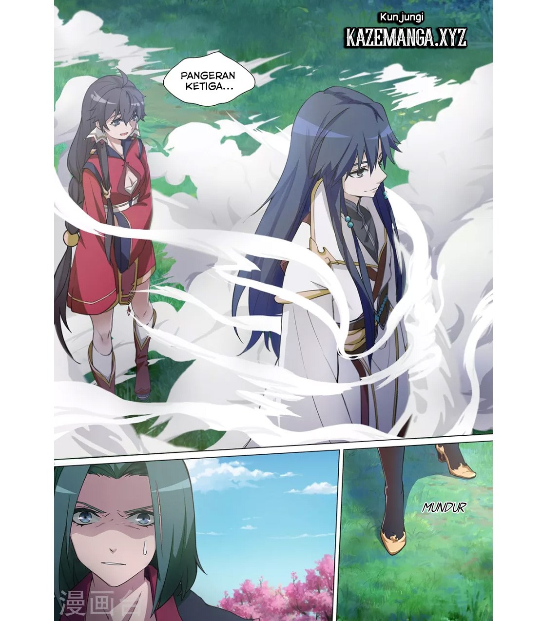 Everlasting God of Sword chapter 5 halaman 4