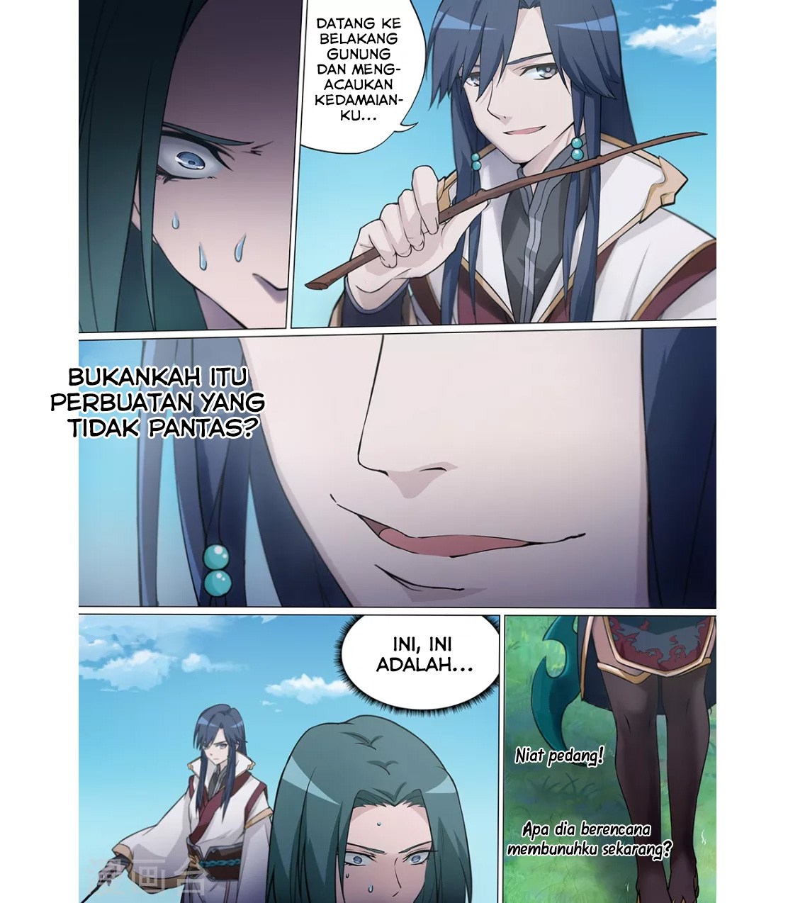Everlasting God of Sword chapter 5 halaman 7
