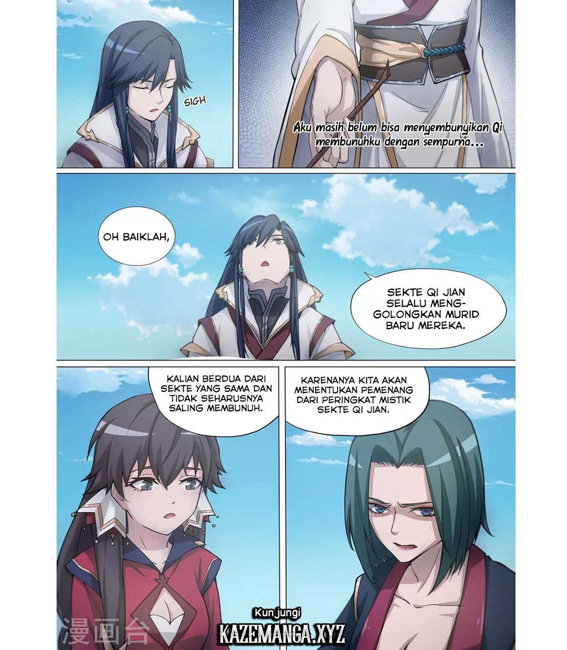 Everlasting God of Sword chapter 5 halaman 8