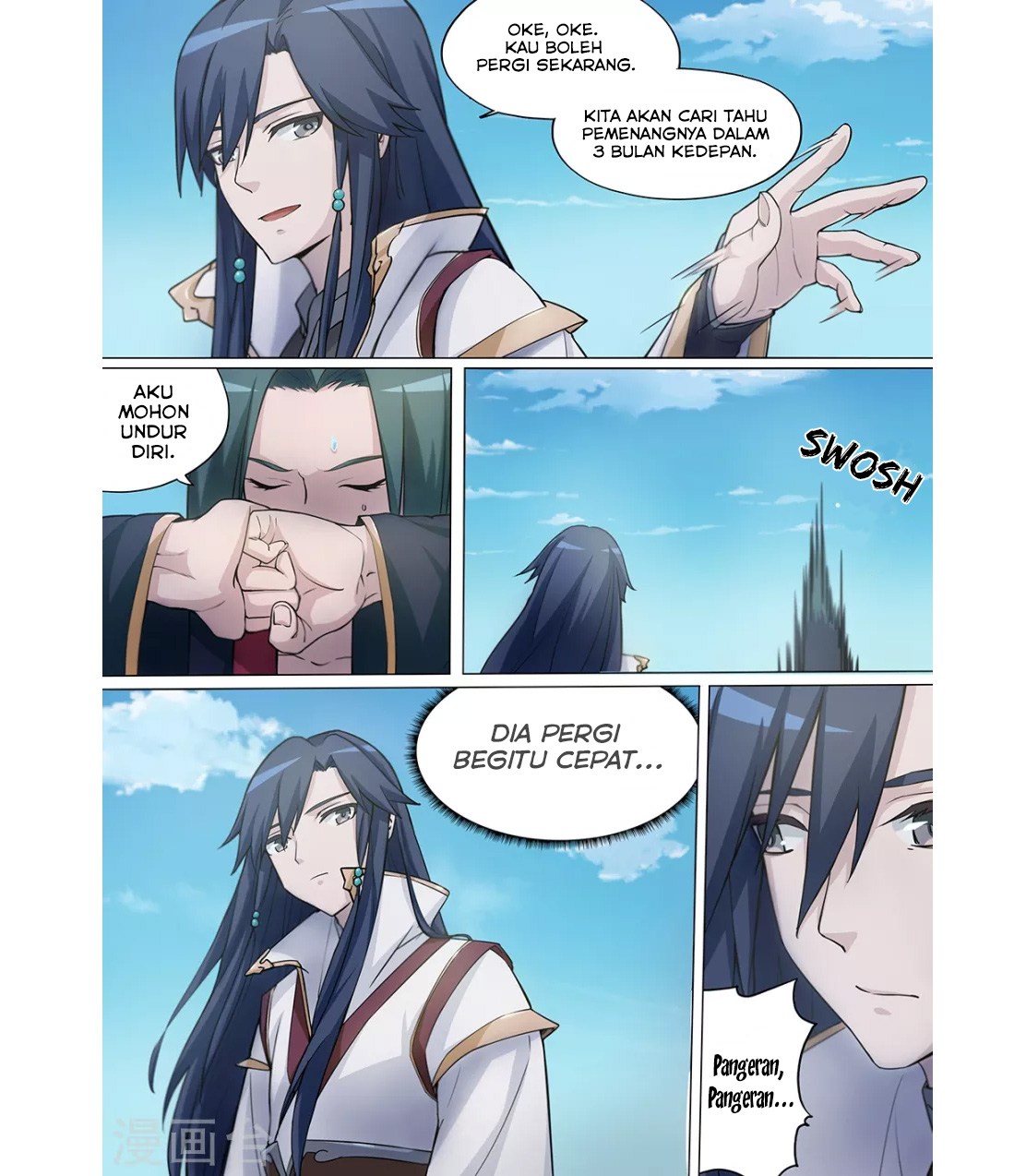 Everlasting God of Sword chapter 5 halaman 10