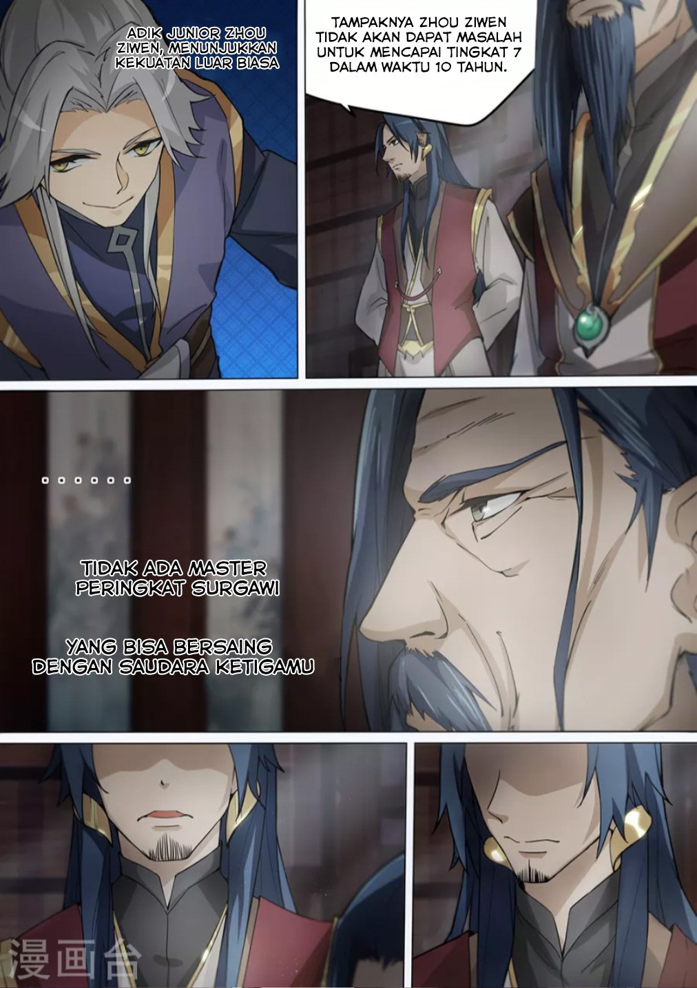 Everlasting God of Sword chapter 7 halaman 4