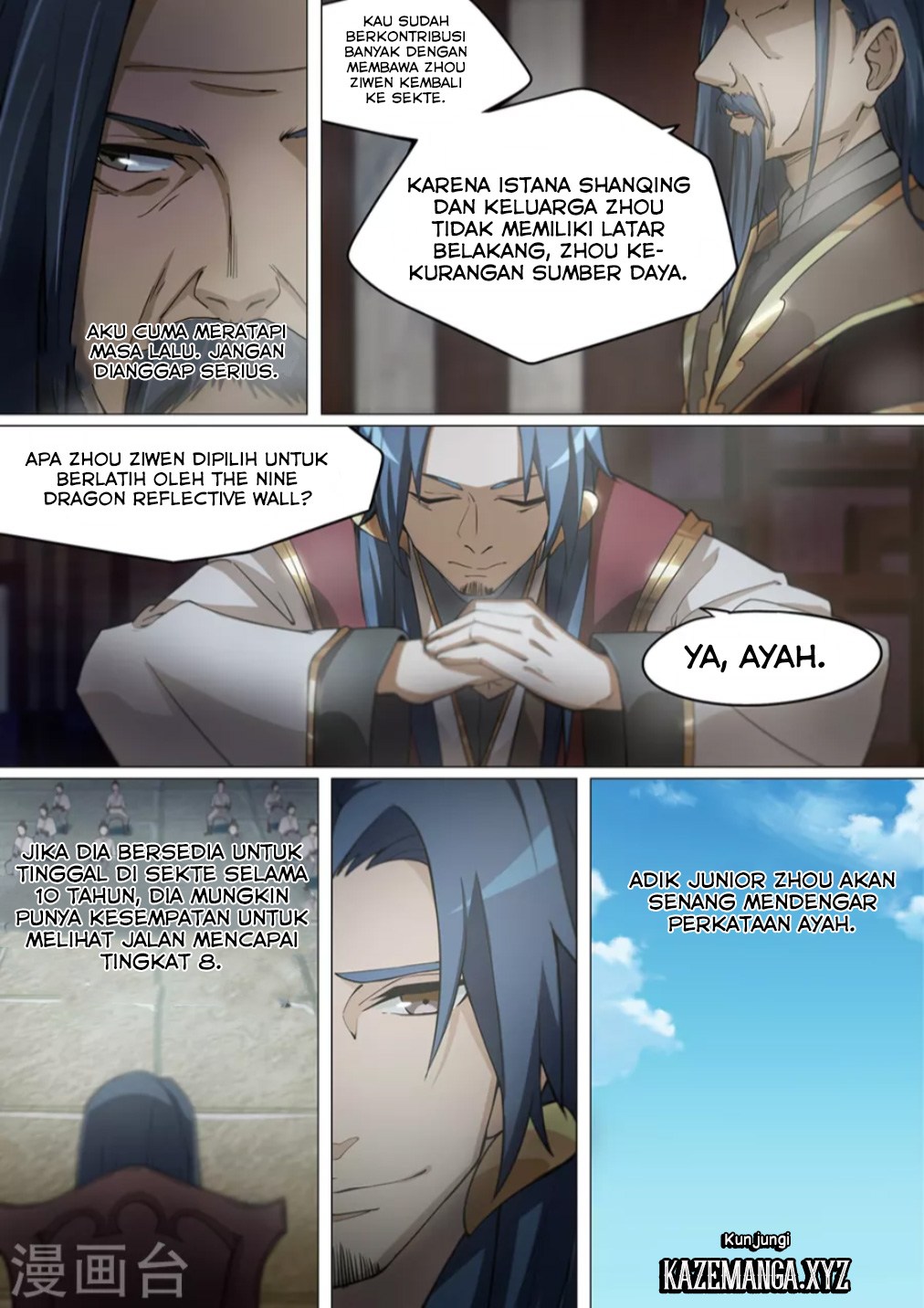Everlasting God of Sword chapter 7 halaman 5