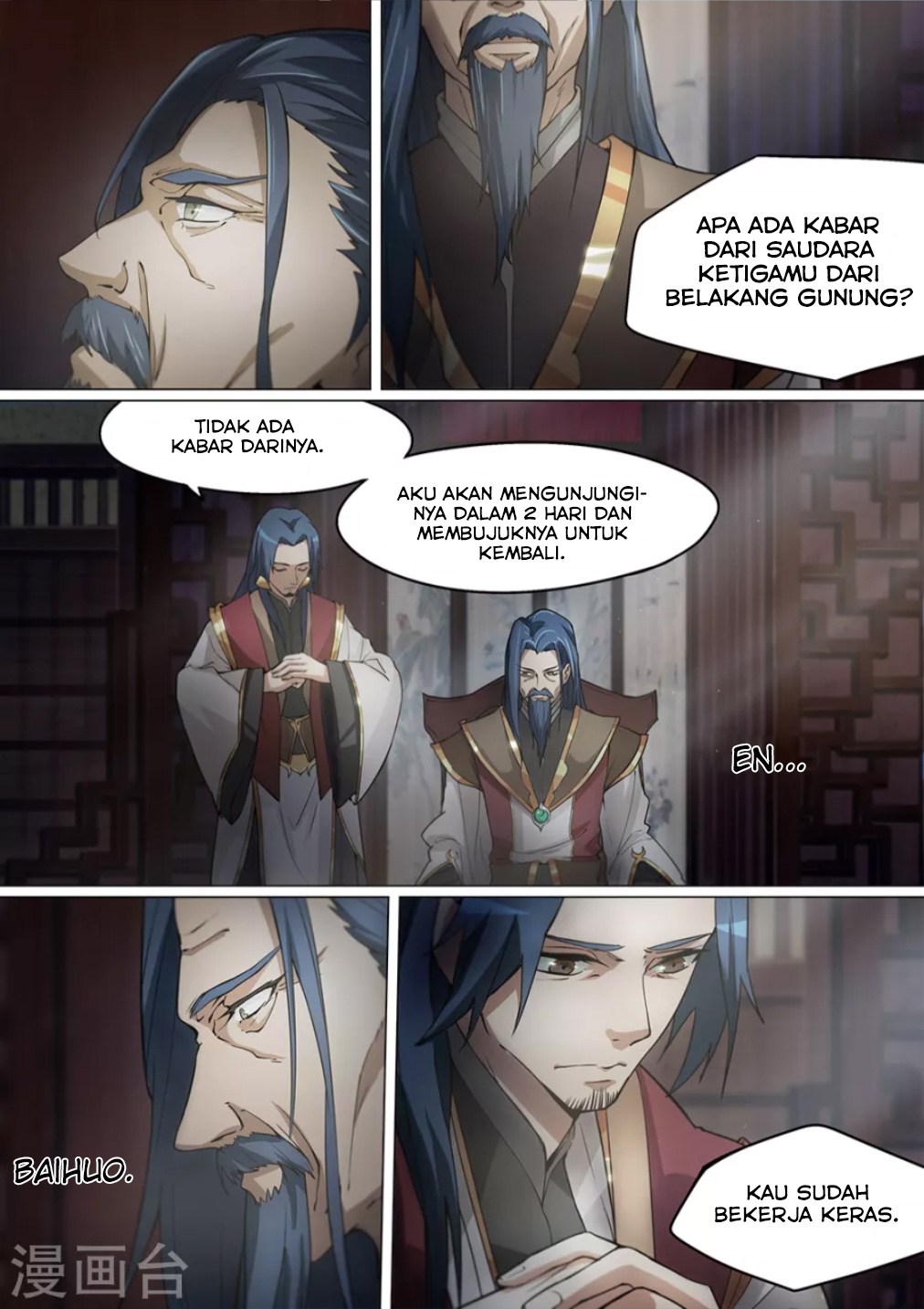 Everlasting God of Sword chapter 7 halaman 6