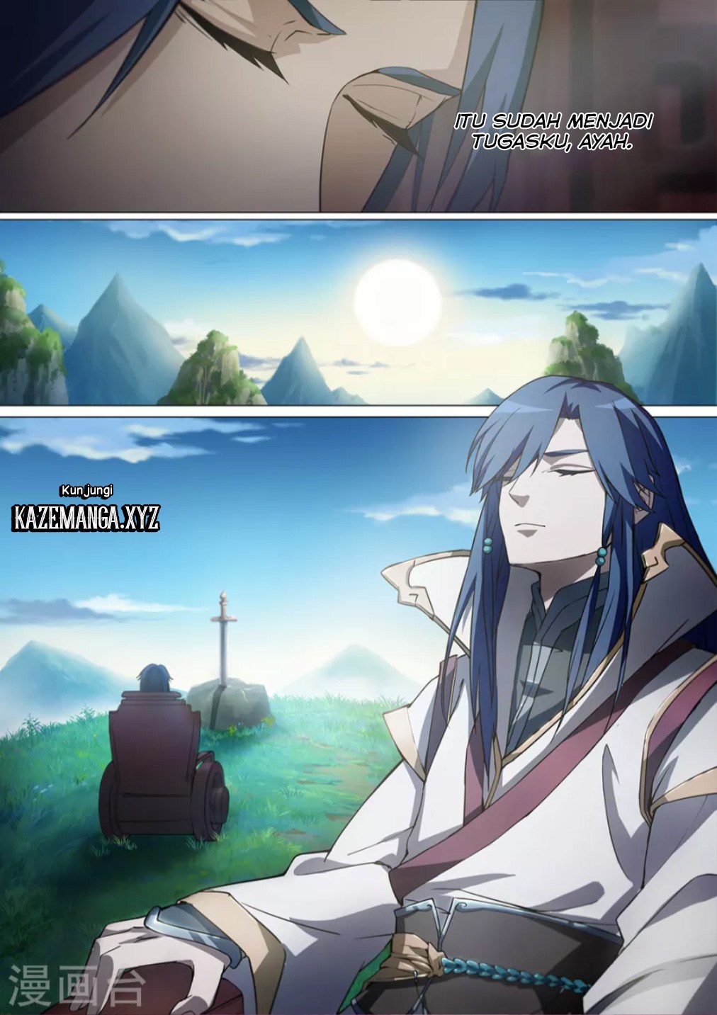 Everlasting God of Sword chapter 7 halaman 7