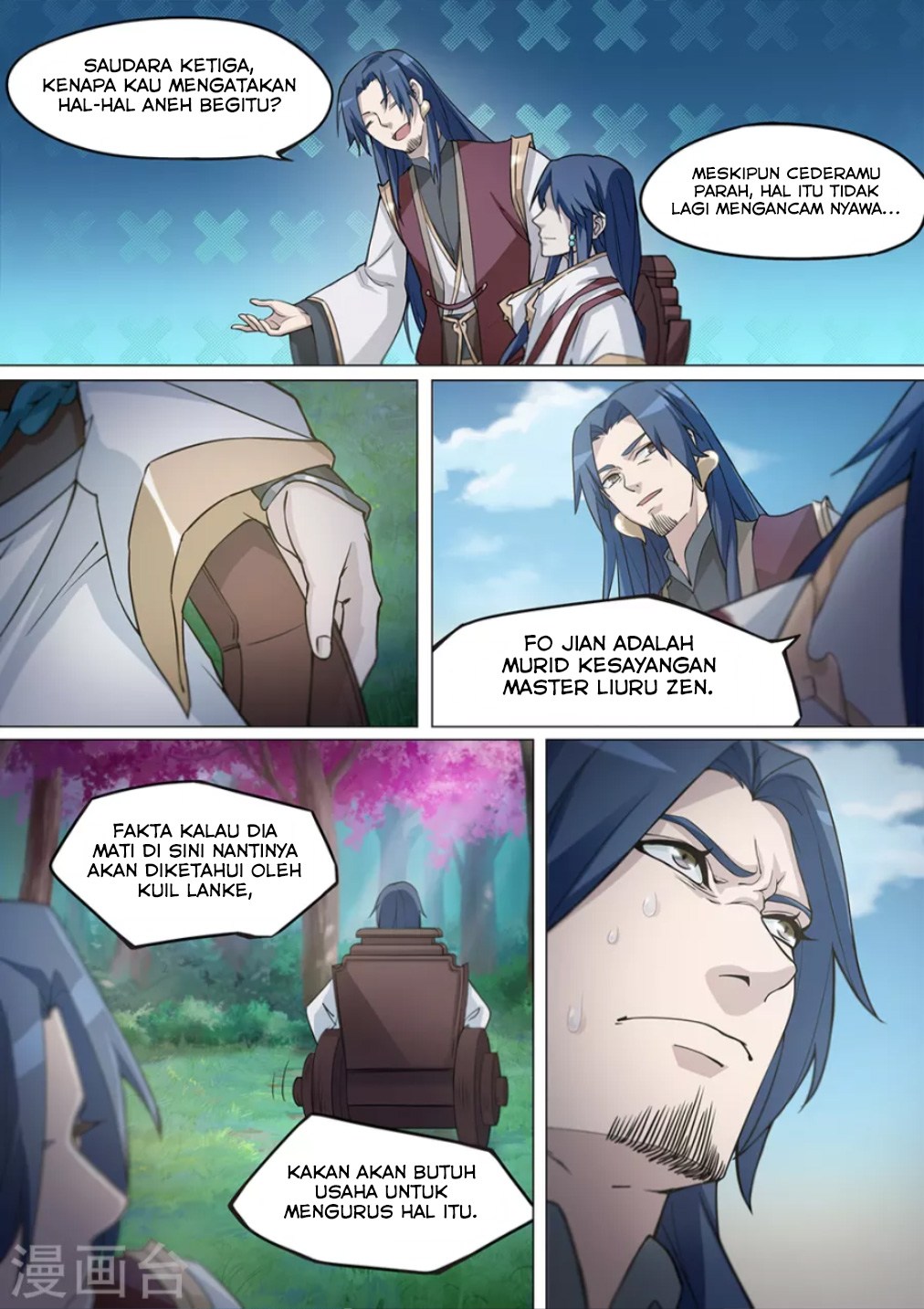 Everlasting God of Sword chapter 7 halaman 10