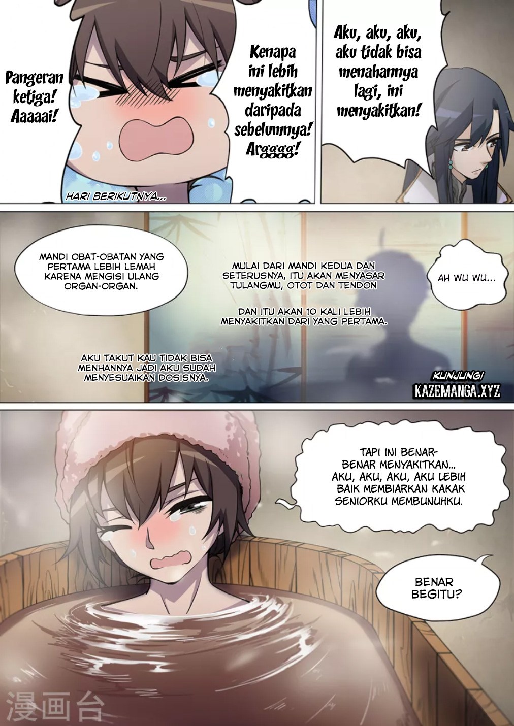 Everlasting God of Sword chapter 8 halaman 7