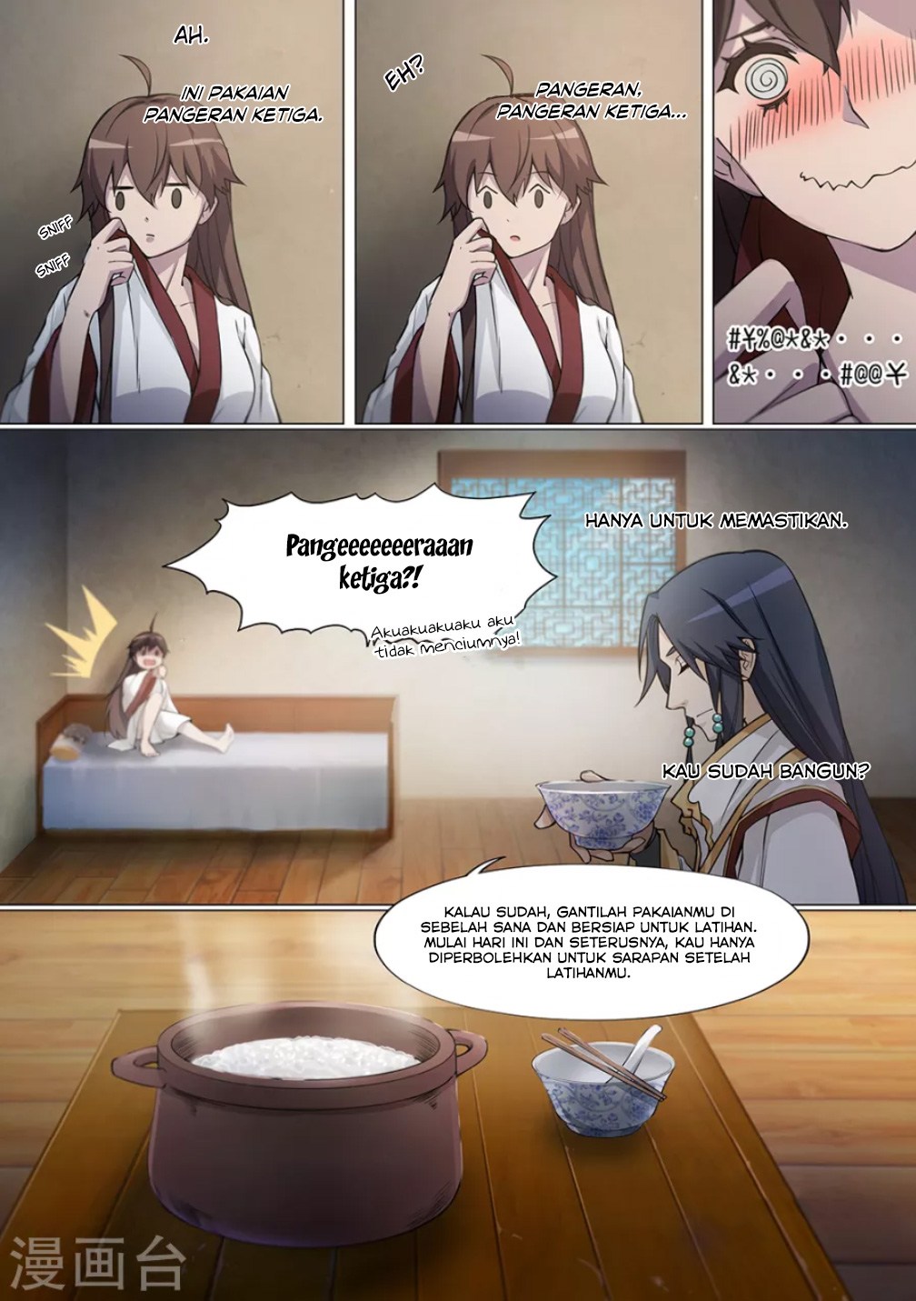 Everlasting God of Sword chapter 8 halaman 11