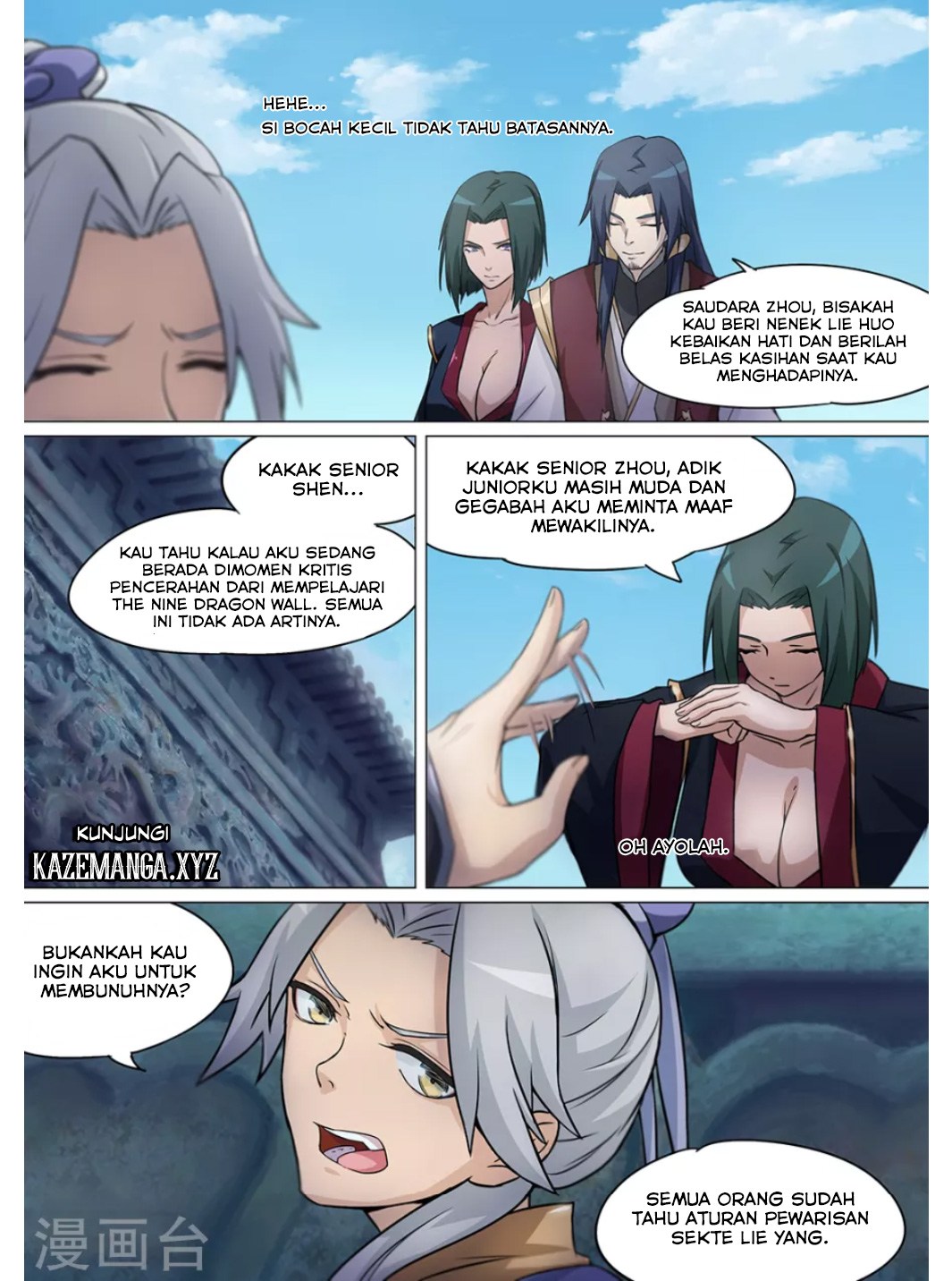 Everlasting God of Sword chapter 9 halaman 4