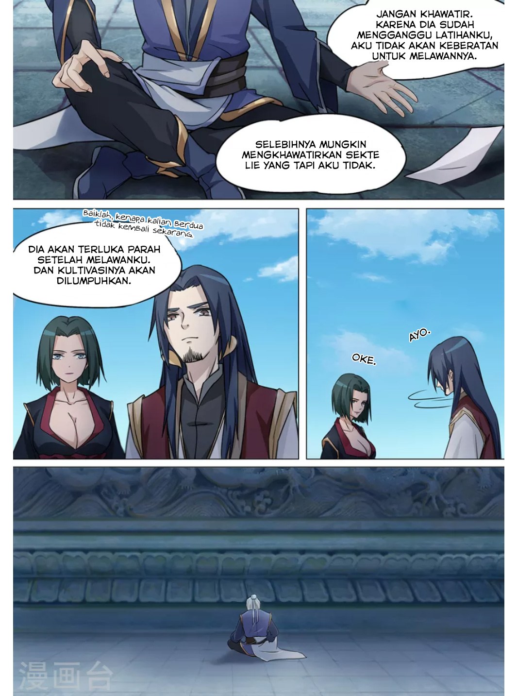 Everlasting God of Sword chapter 9 halaman 5