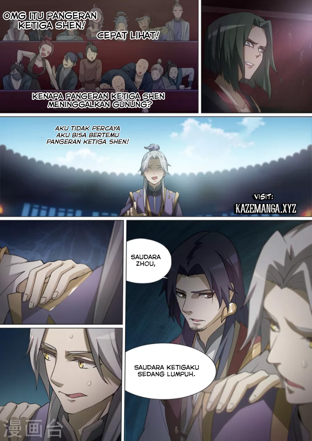 Everlasting God of Sword chapter 10 halaman 7