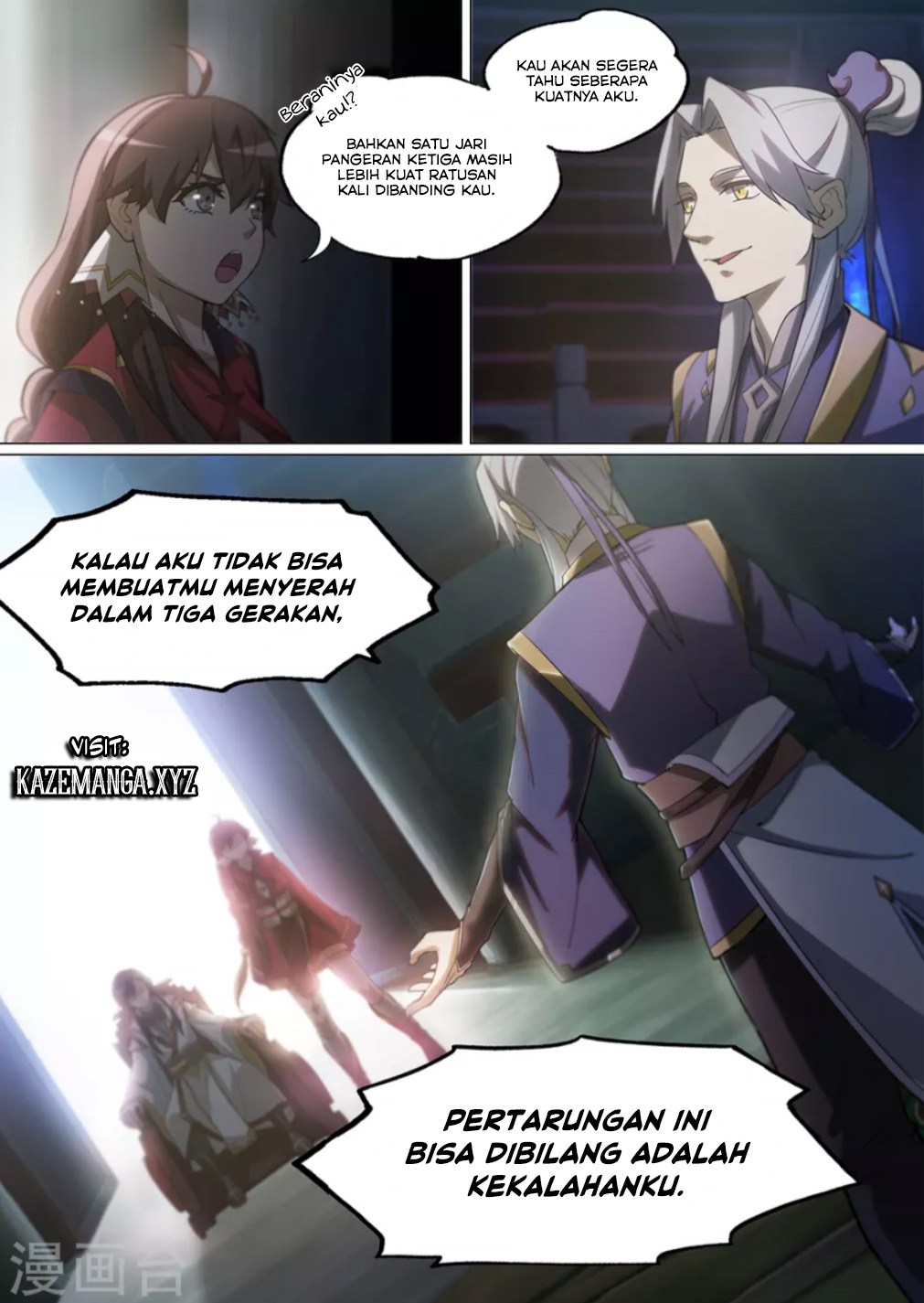 Everlasting God of Sword chapter 10 halaman 10
