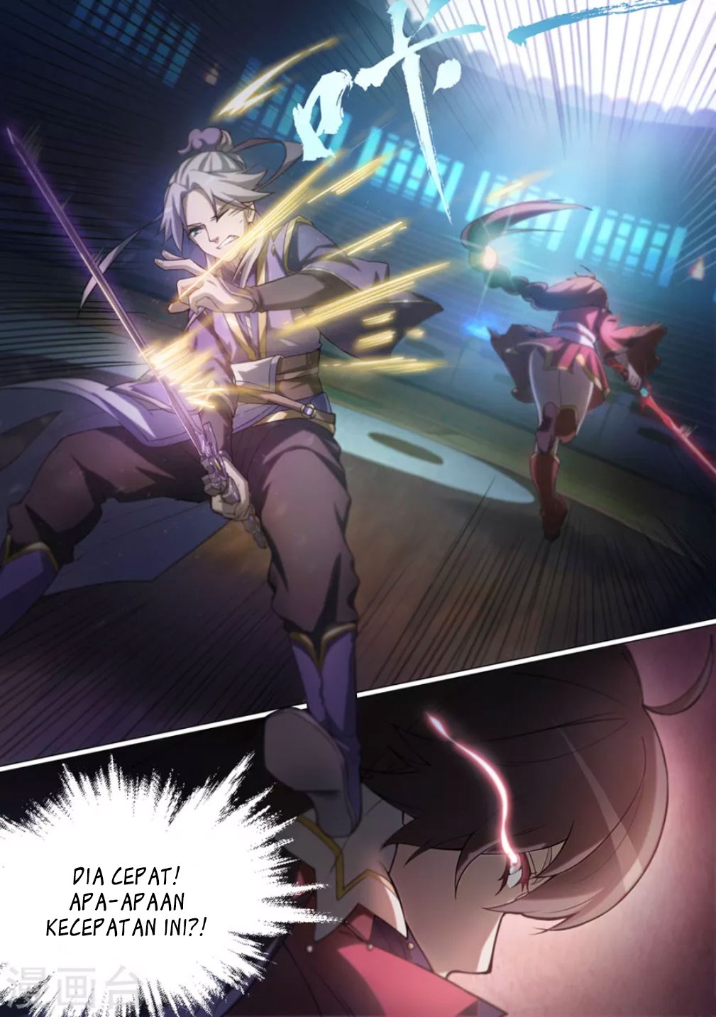 Everlasting God of Sword chapter 11 halaman 6
