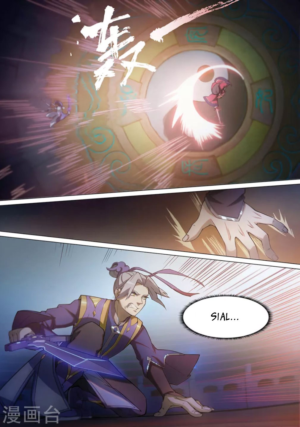 Everlasting God of Sword chapter 11 halaman 8