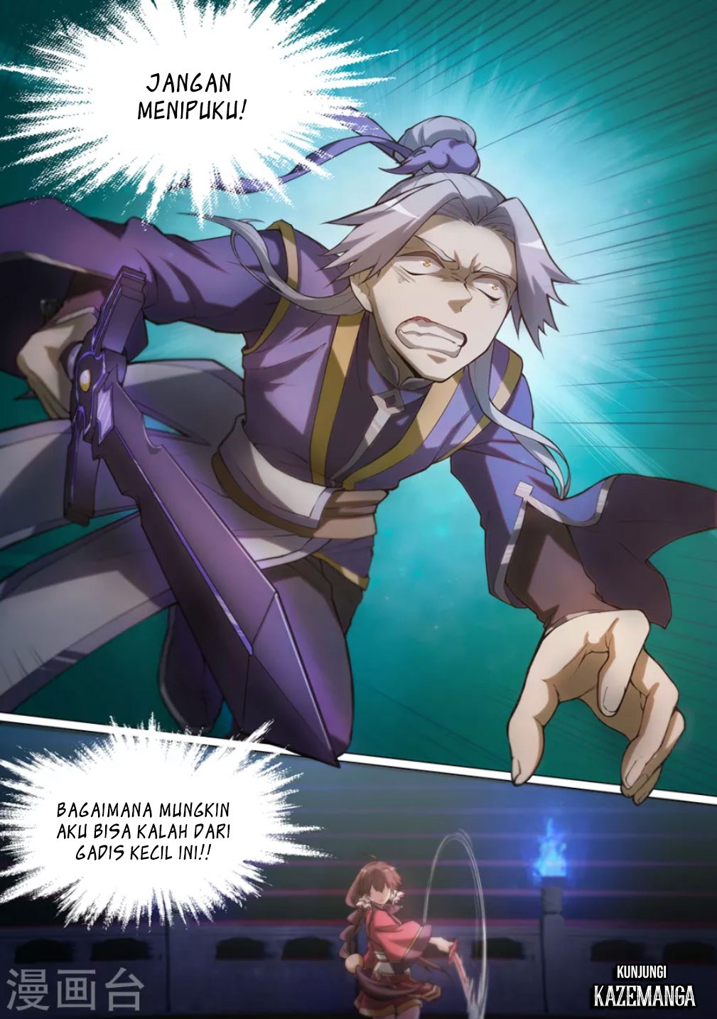 Everlasting God of Sword chapter 11 halaman 9