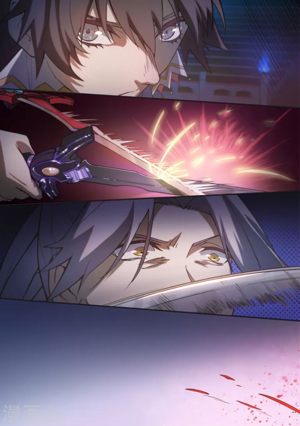 Everlasting God of Sword chapter 11 halaman 14