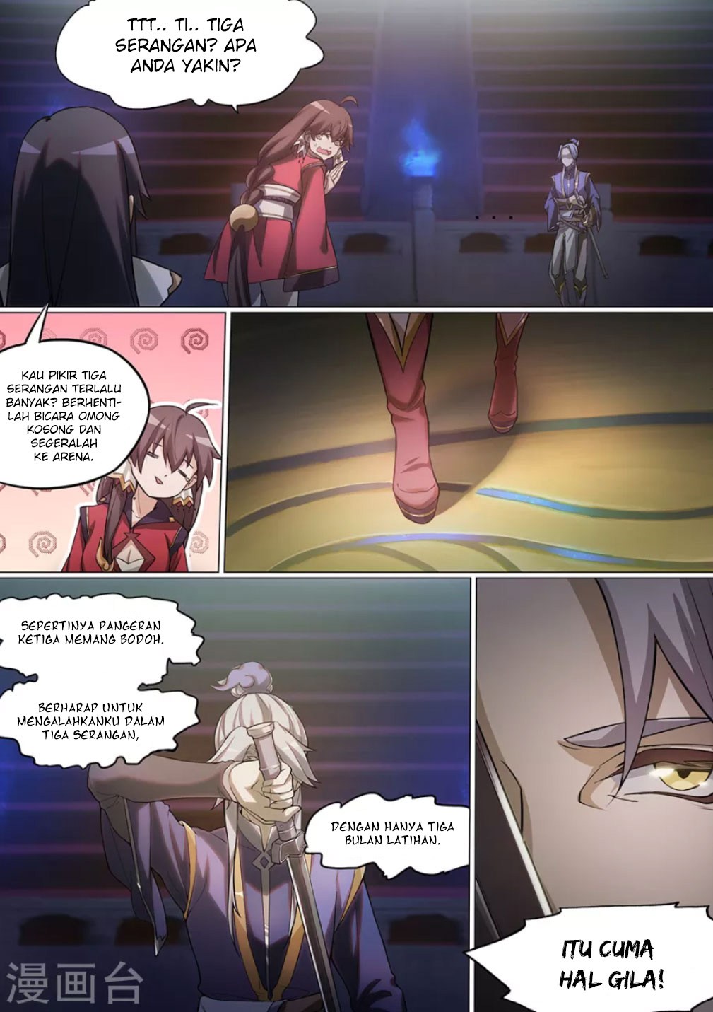 Everlasting God of Sword chapter 12 halaman 4