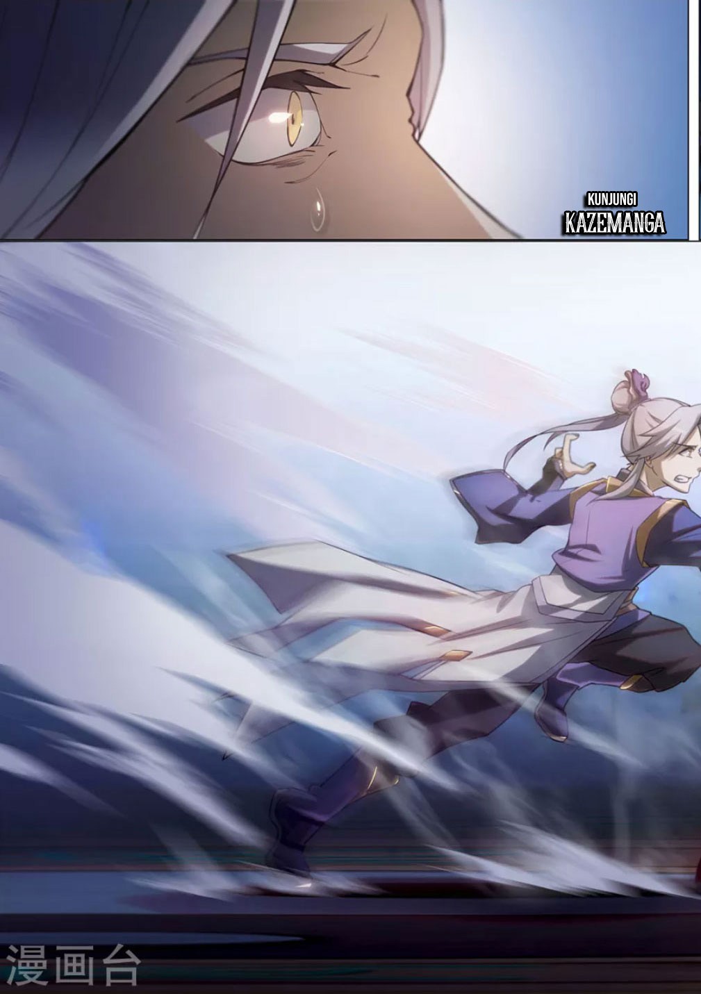 Everlasting God of Sword chapter 12 halaman 11
