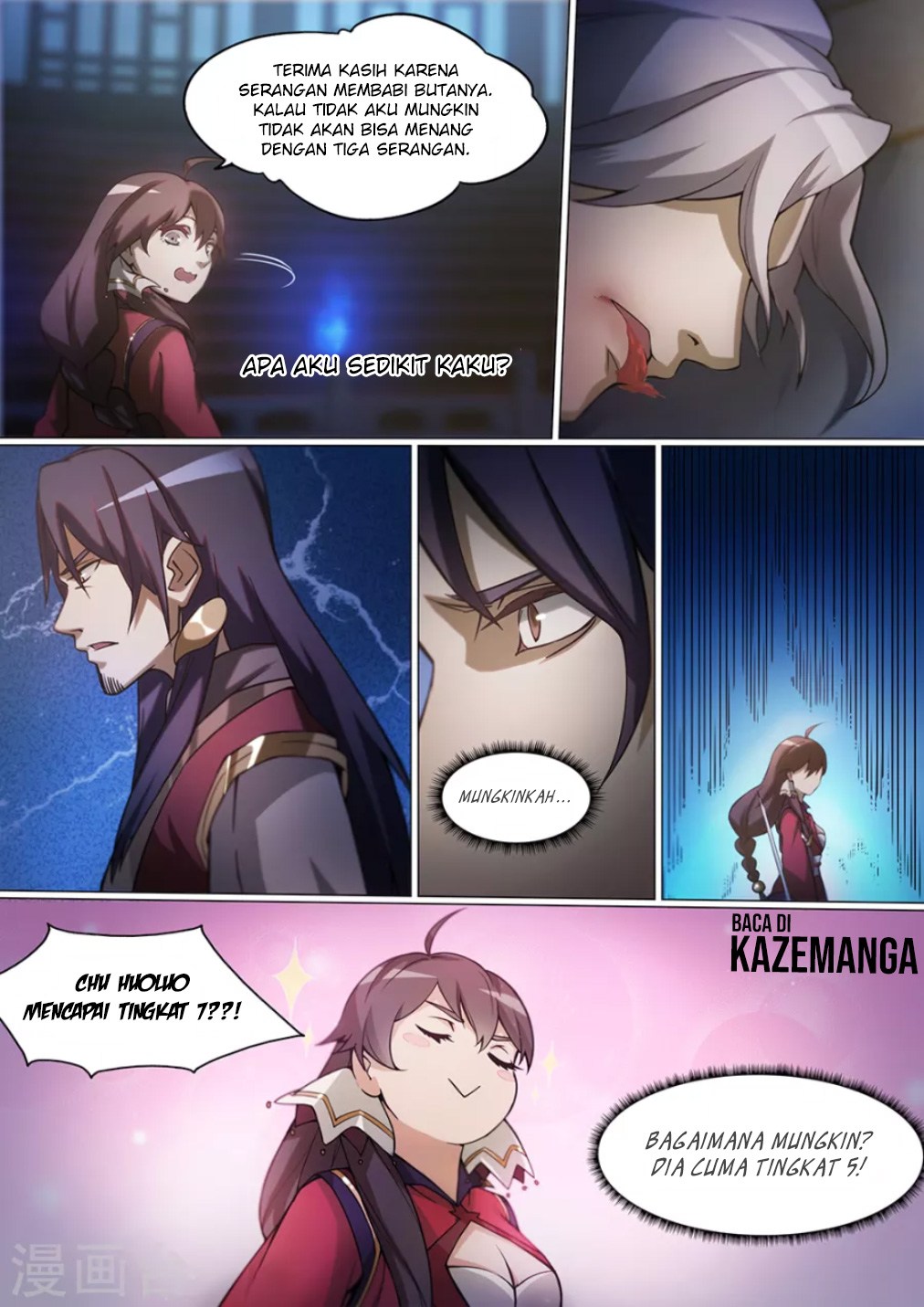 Everlasting God of Sword chapter 13 halaman 5