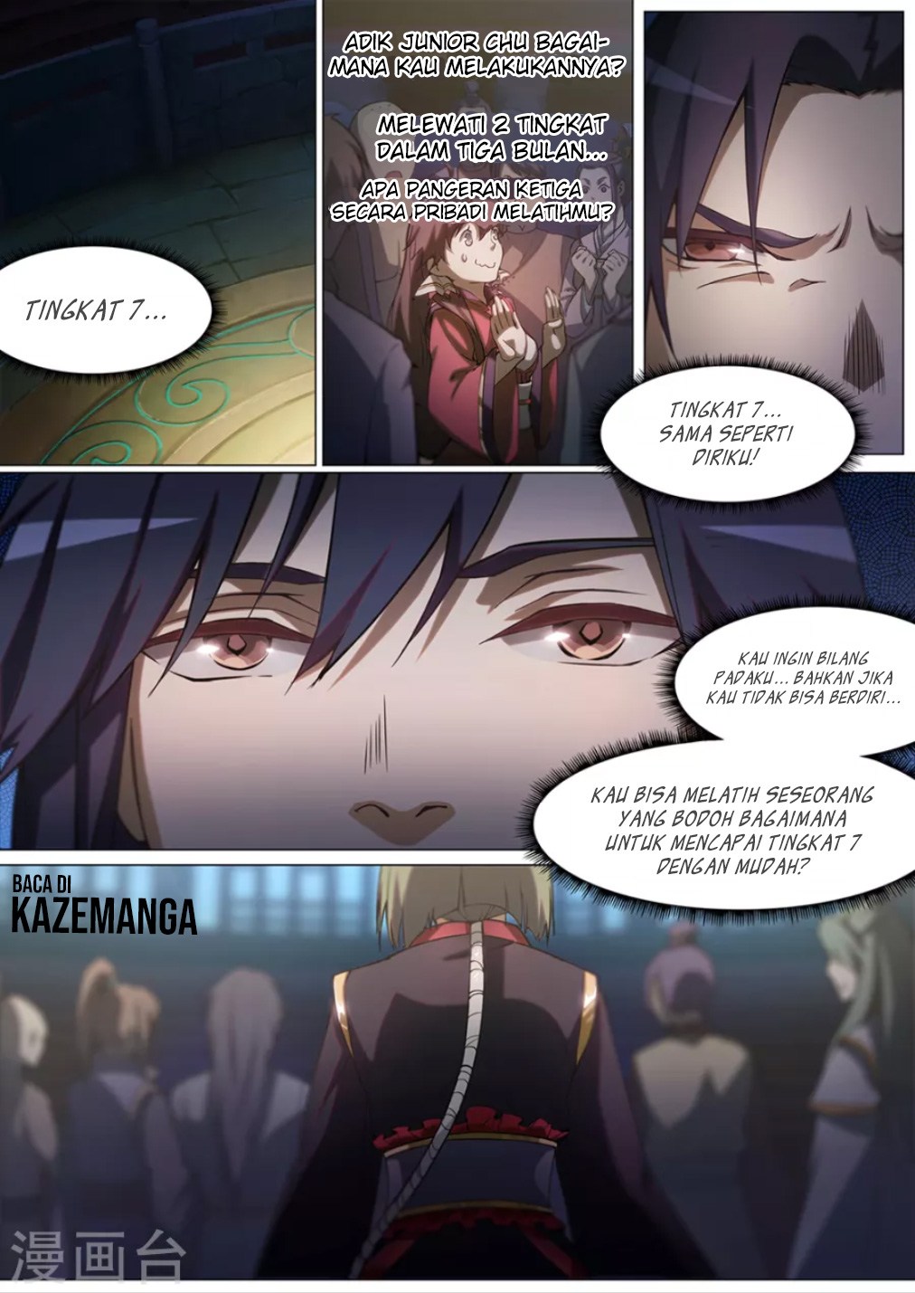 Everlasting God of Sword chapter 13 halaman 7