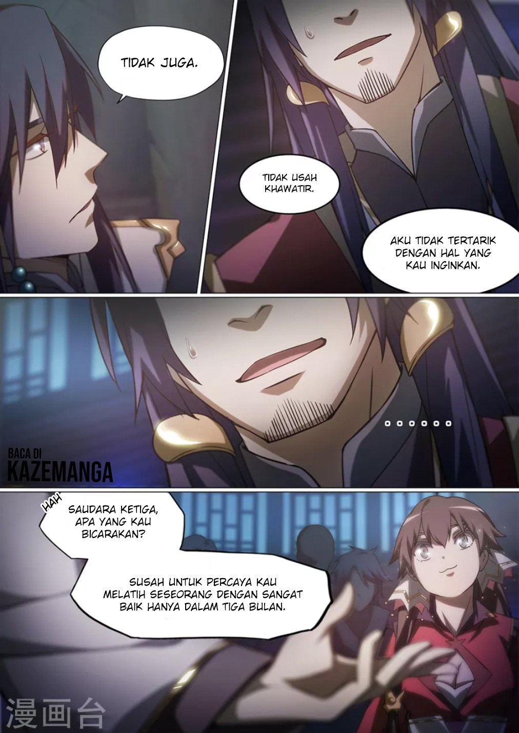 Everlasting God of Sword chapter 13 halaman 11