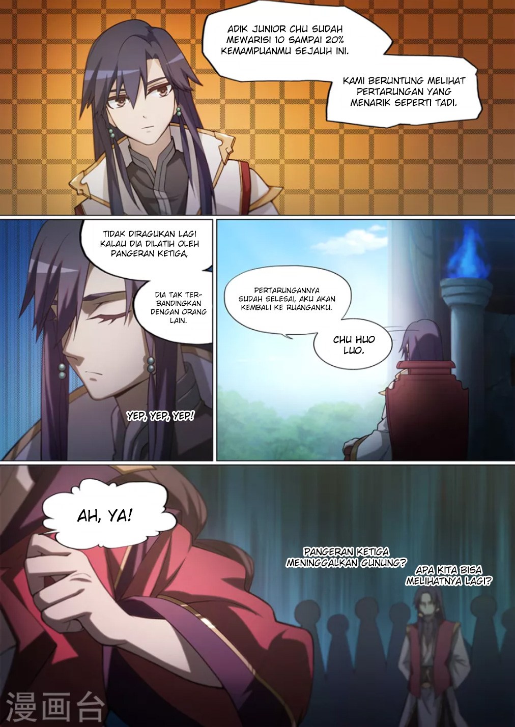 Everlasting God of Sword chapter 13 halaman 12
