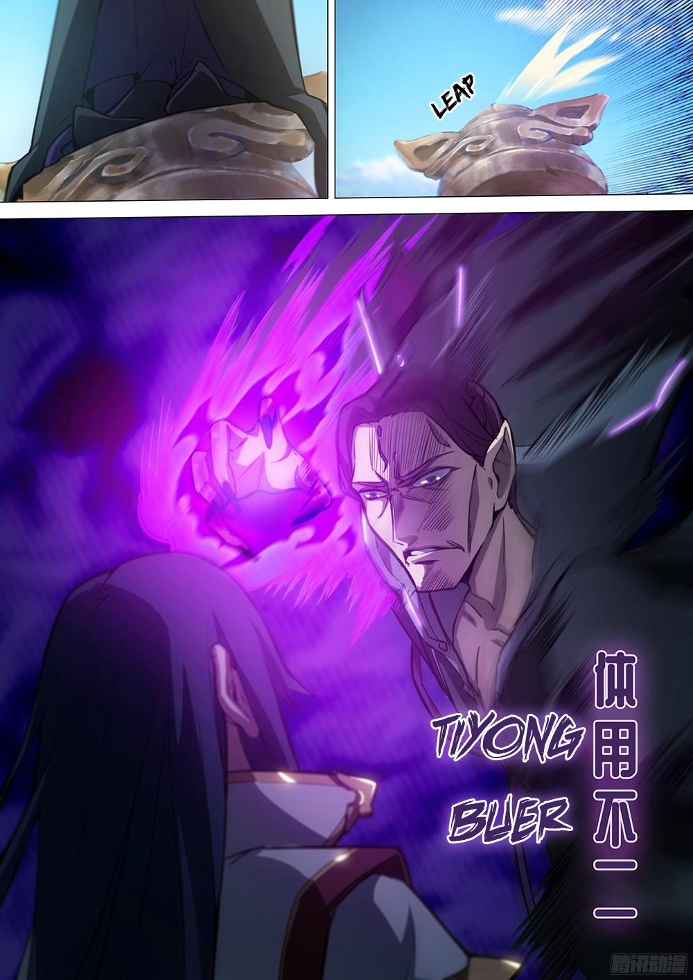 Everlasting God of Sword chapter 20 halaman 7