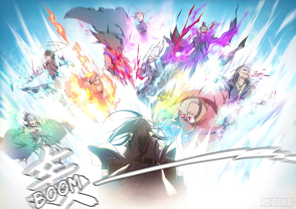 Everlasting God of Sword chapter 27 halaman 7
