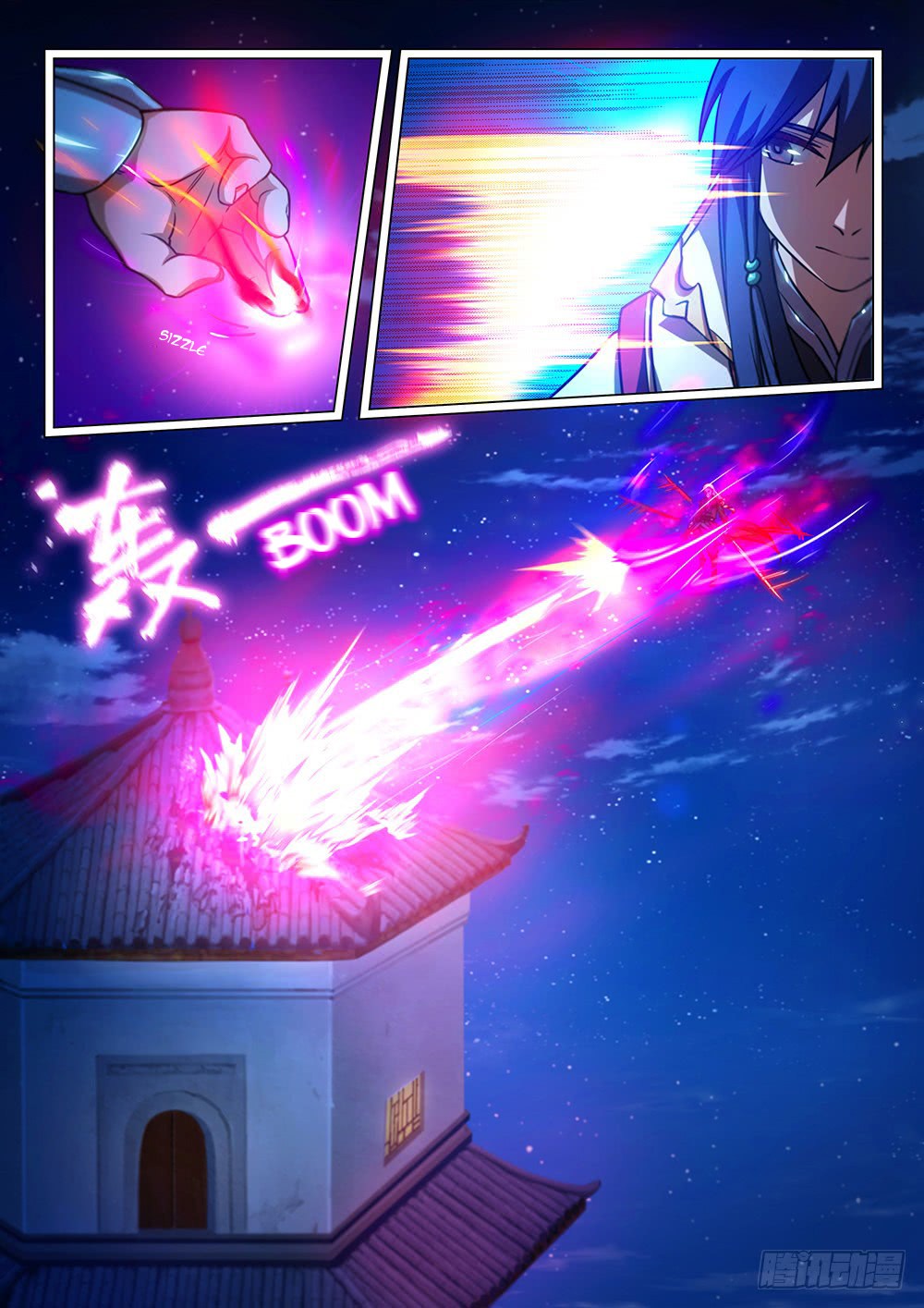 Everlasting God of Sword chapter 37 halaman 5