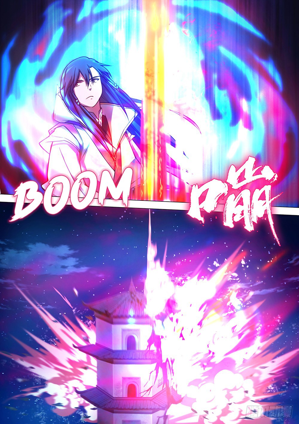 Everlasting God of Sword chapter 37 halaman 13