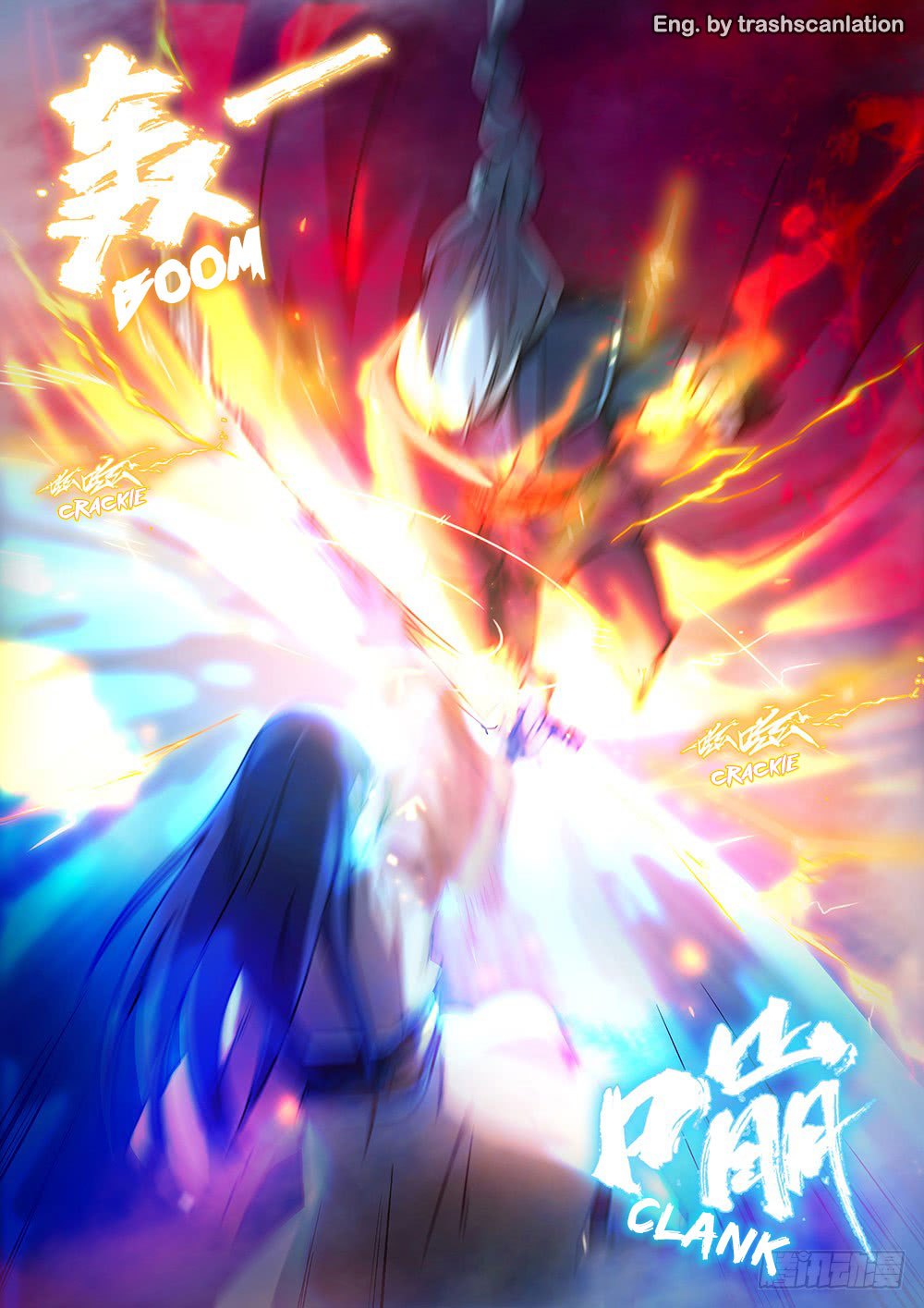Everlasting God of Sword chapter 38 halaman 13