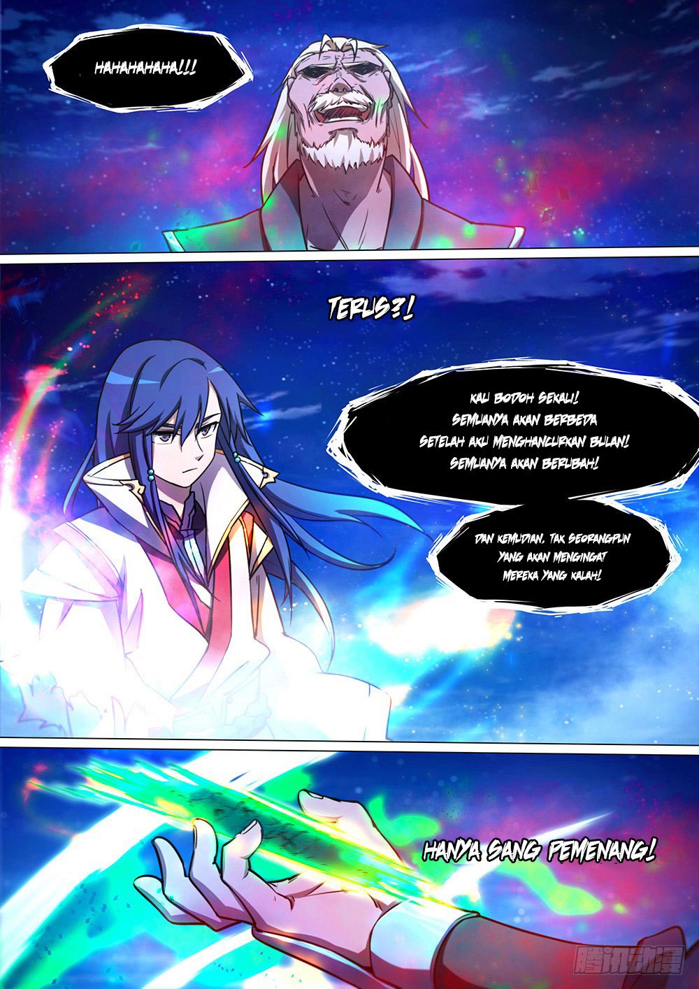 Everlasting God of Sword chapter 38 halaman 17