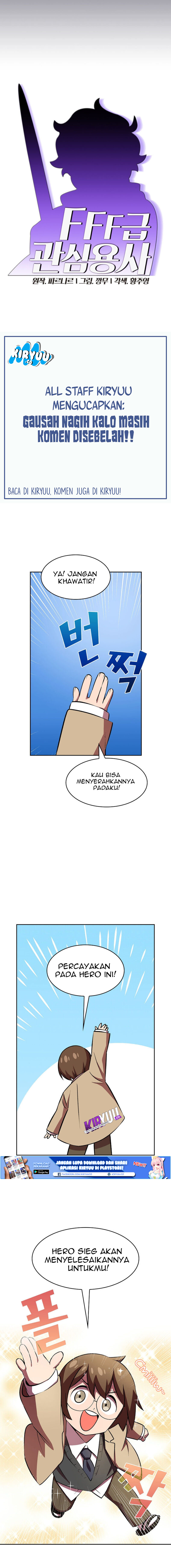 FFF-Class Trashero chapter 41 halaman 8