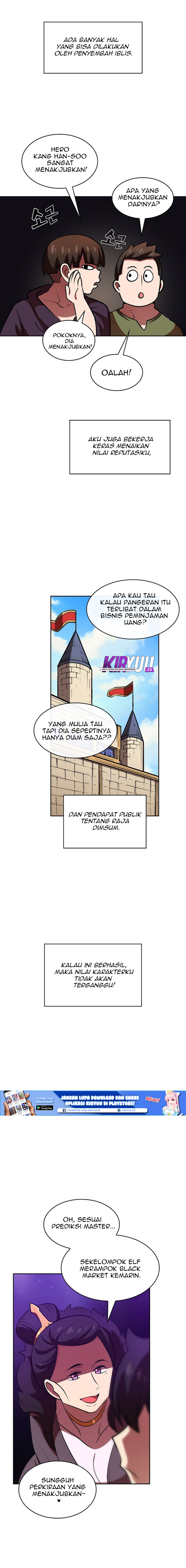 FFF-Class Trashero chapter 42 halaman 15