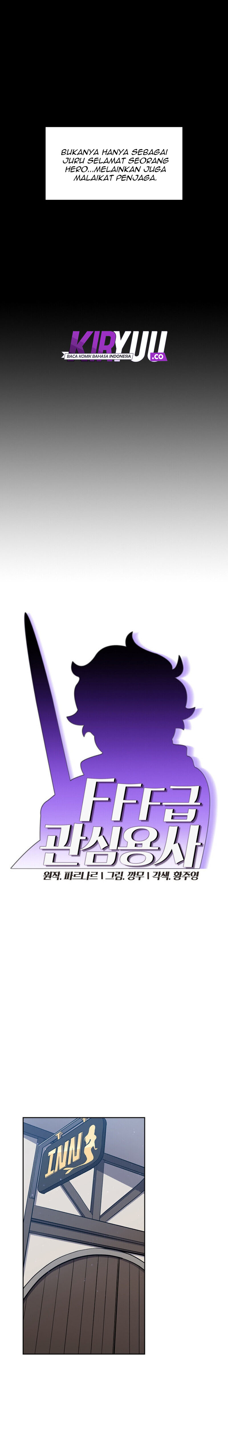 FFF-Class Trashero chapter 47 halaman 7