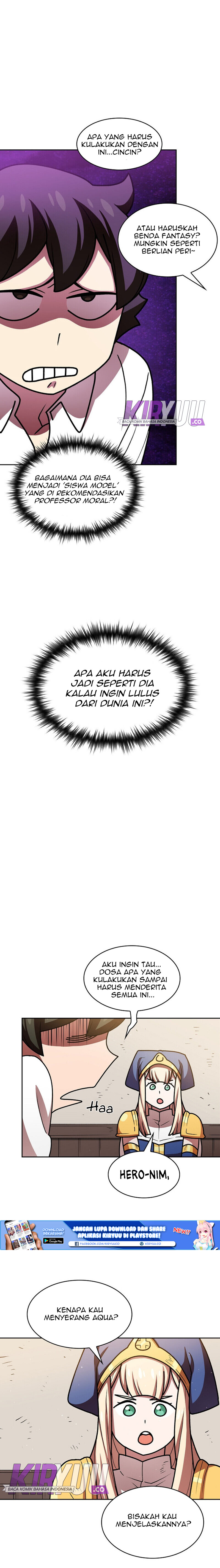 FFF-Class Trashero chapter 47 halaman 17