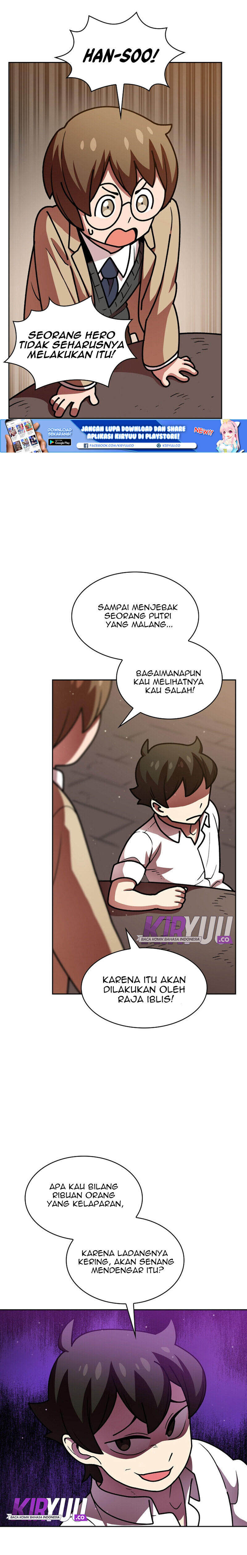 FFF-Class Trashero chapter 47 halaman 19