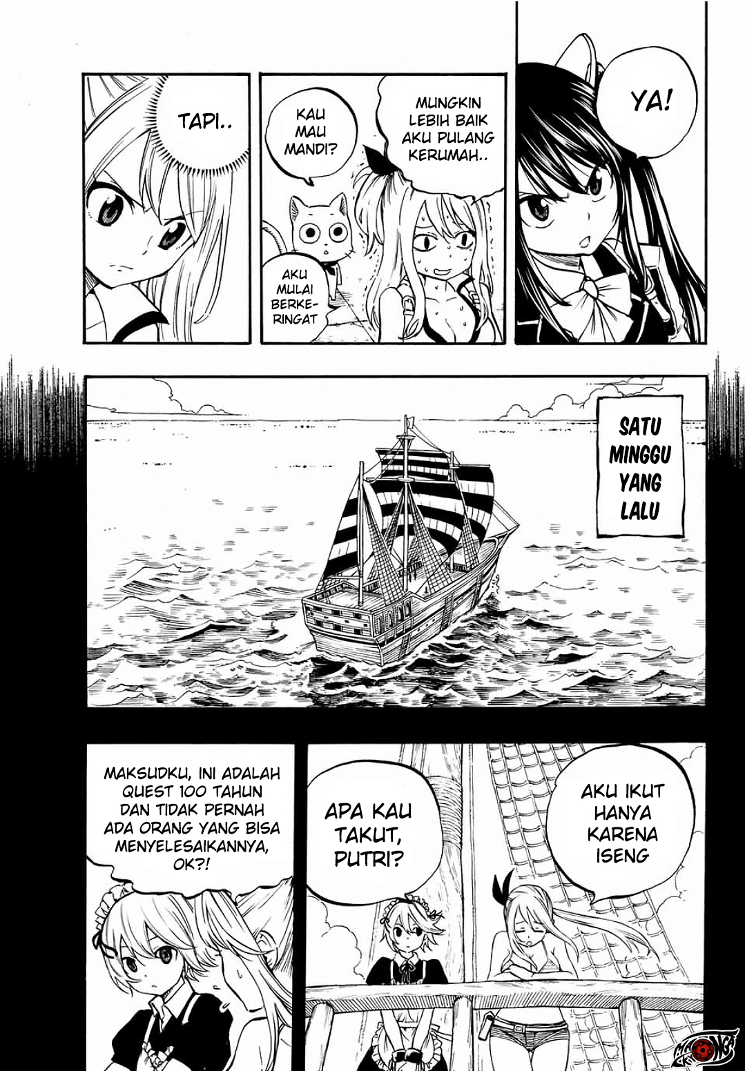Fairy Tail: 100 Years Quest chapter 2 halaman 16