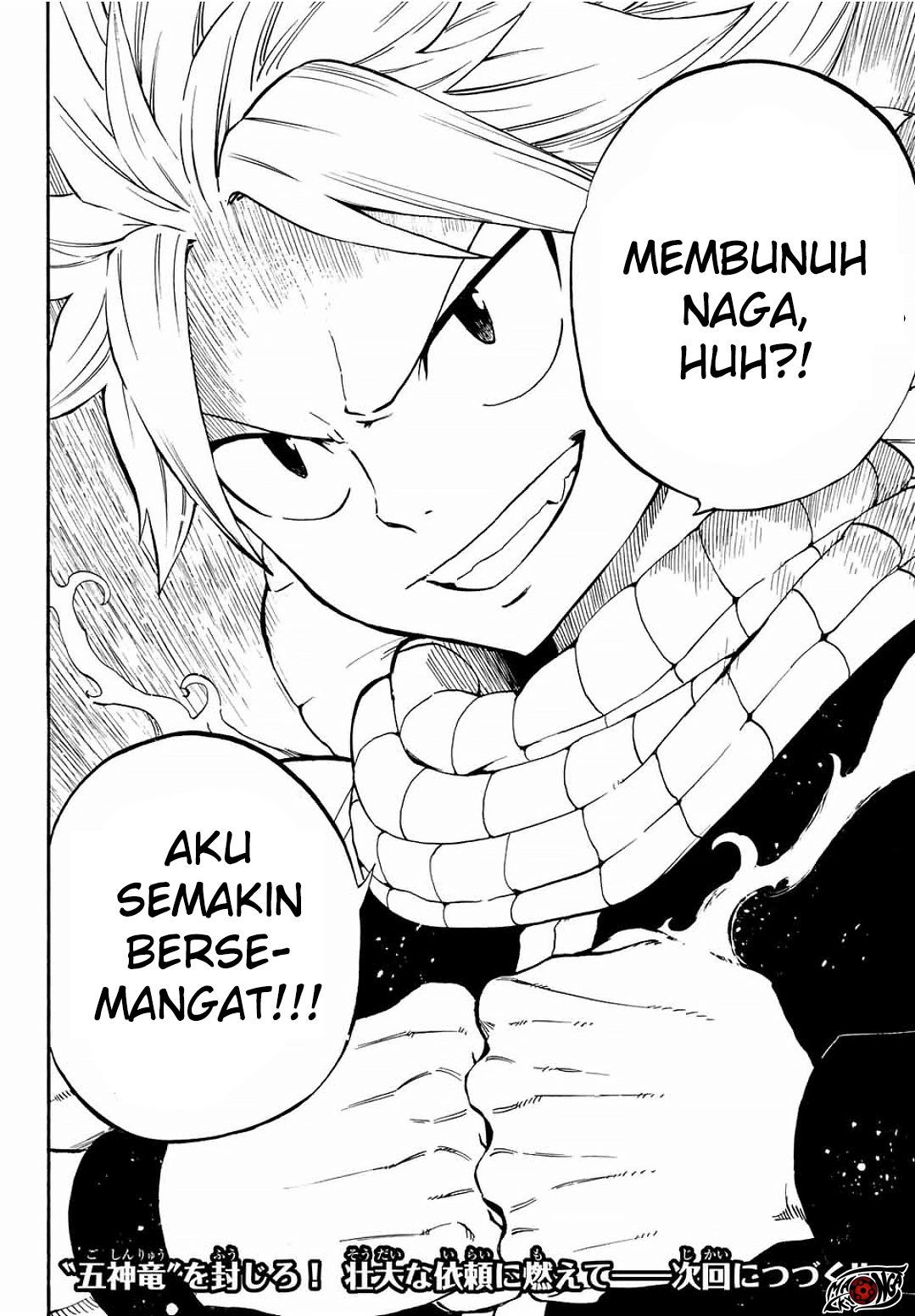 Fairy Tail: 100 Years Quest chapter 2 halaman 21